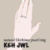 pearl herk ring